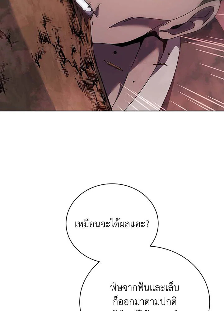 หน้า 98