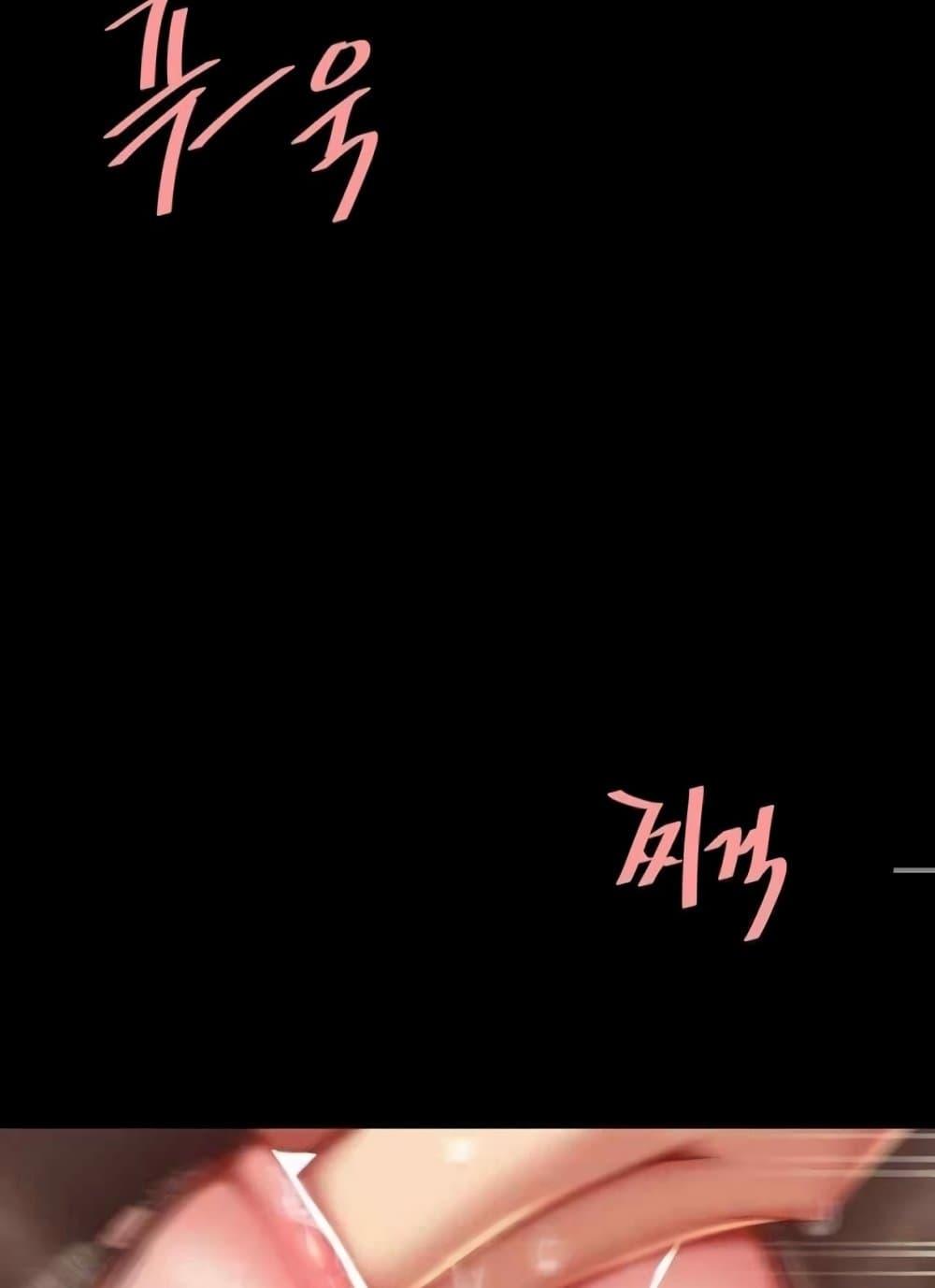 หน้า 107