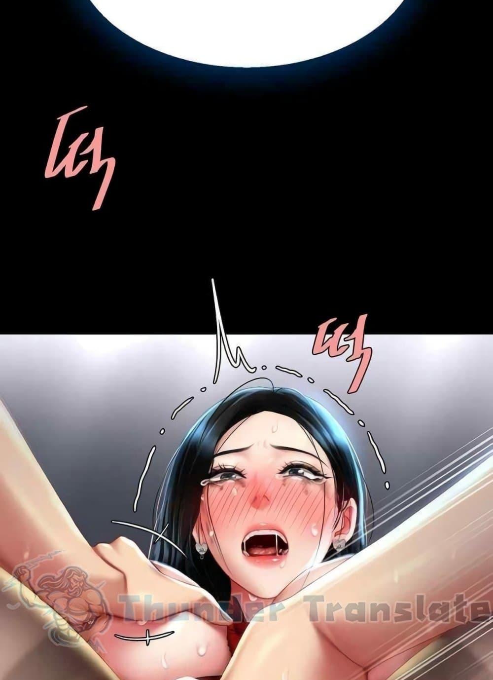 หน้า 112
