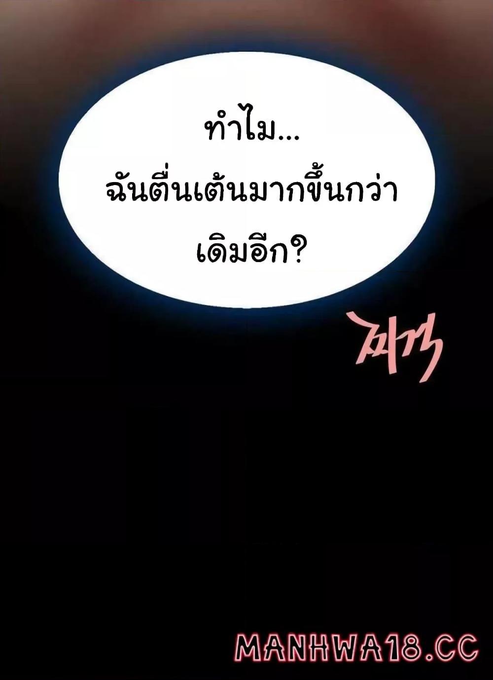 หน้า 126