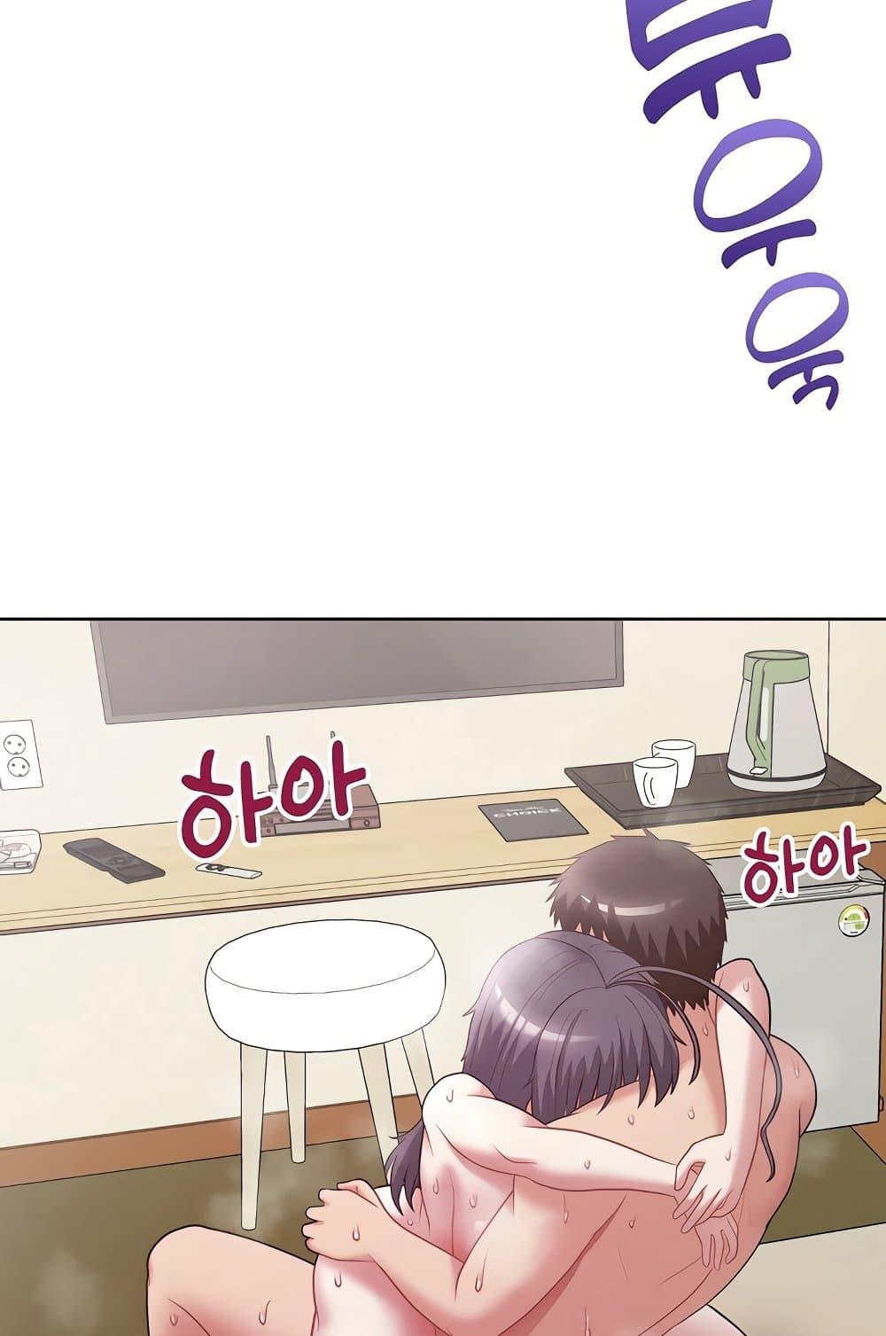 หน้า 52