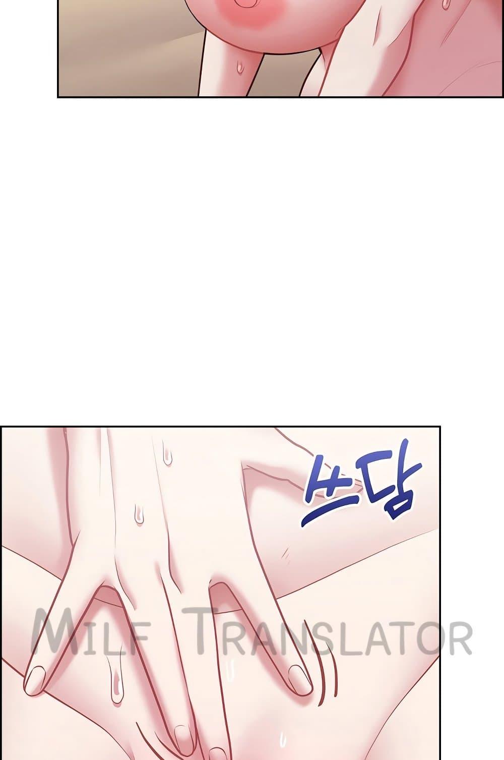 หน้า 68