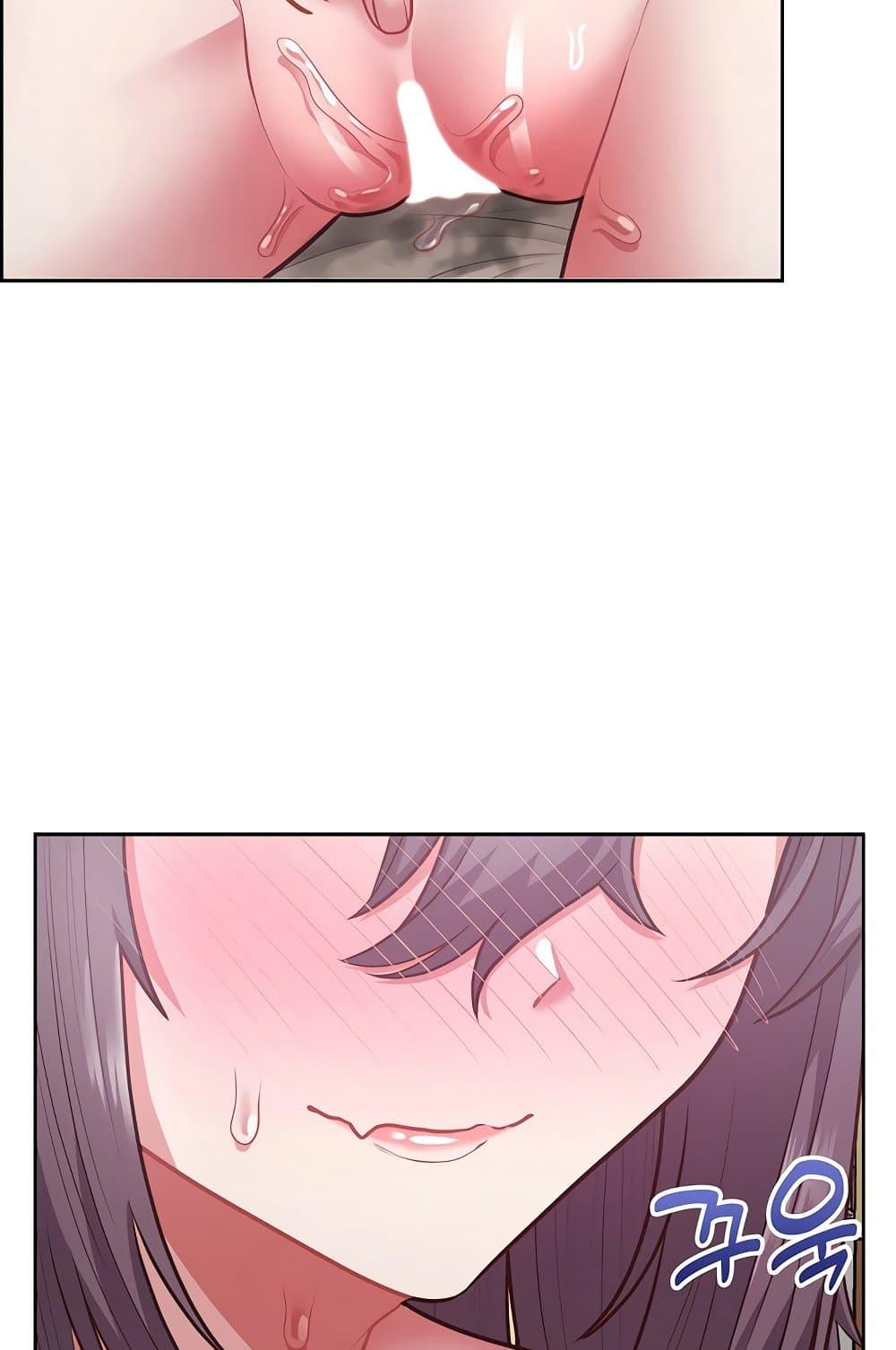 หน้า 69