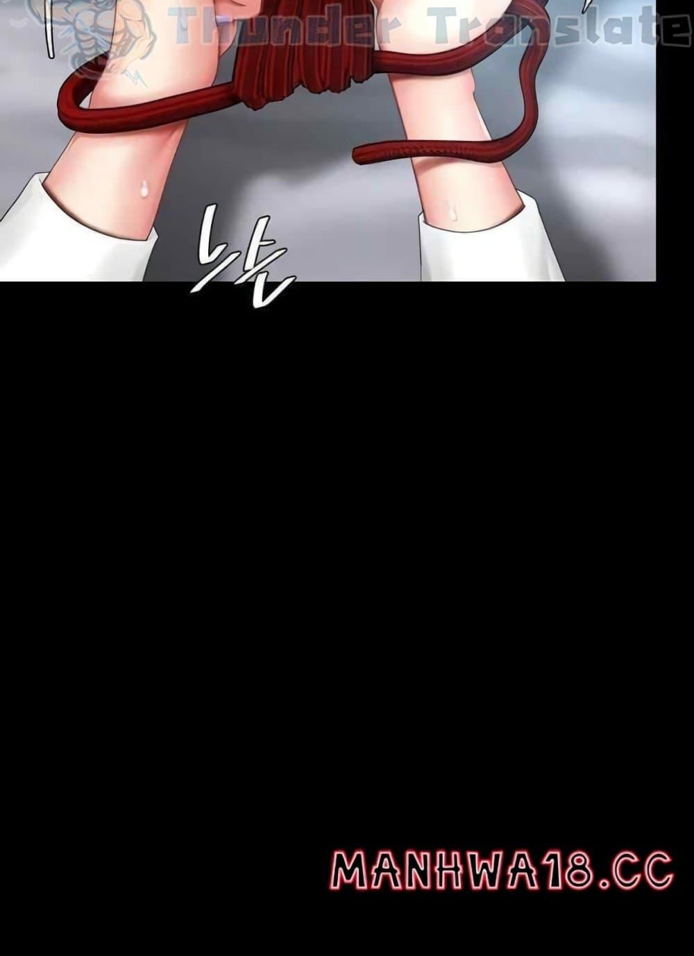 หน้า 73