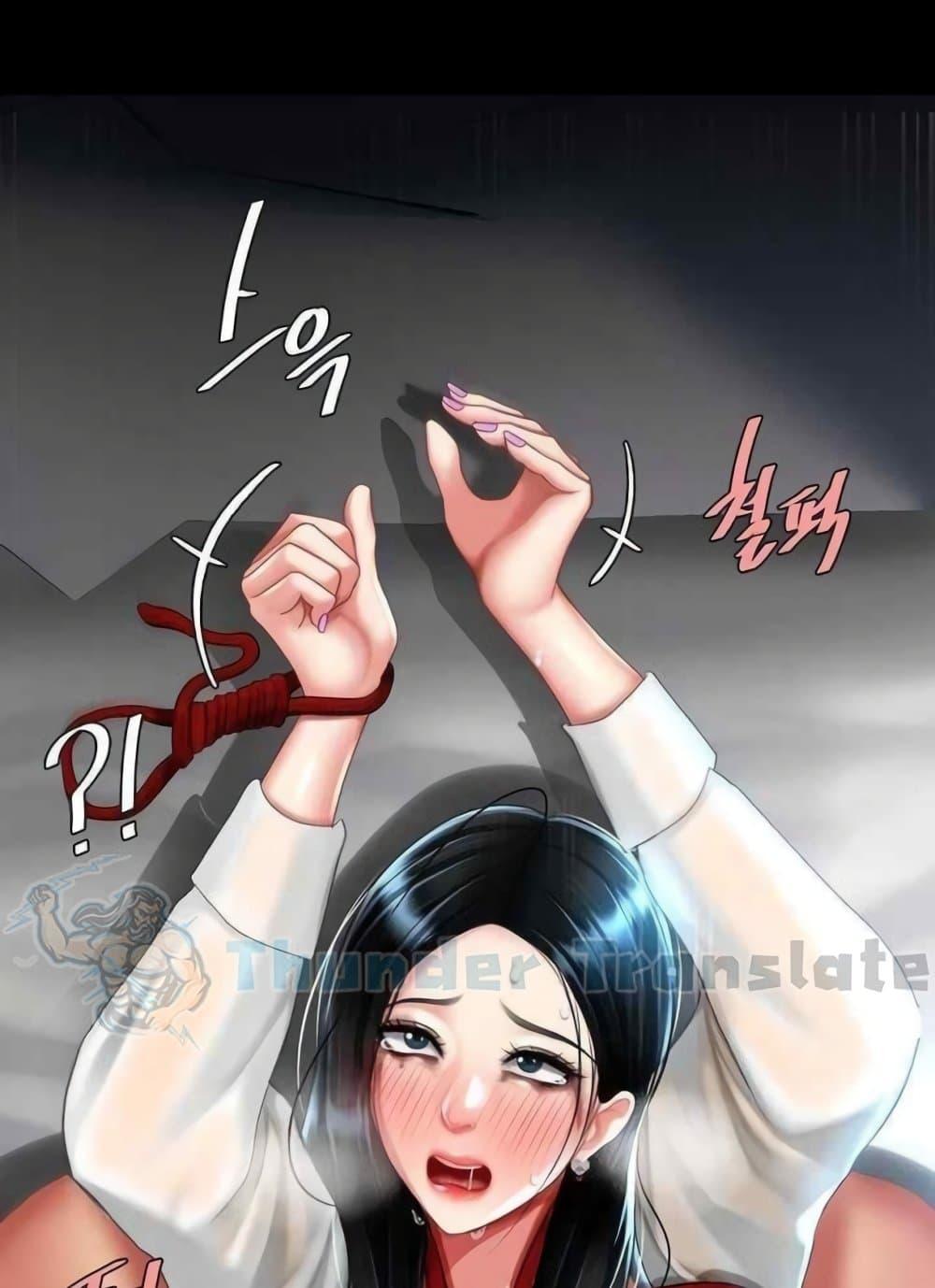 หน้า 74