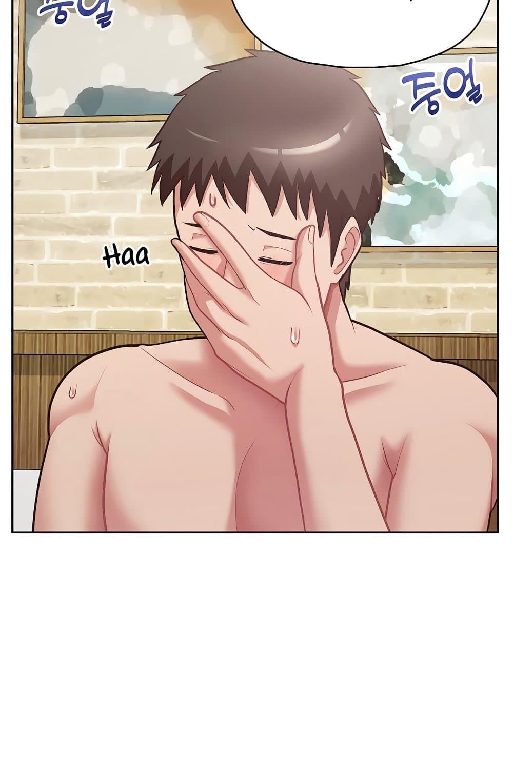 หน้า 88