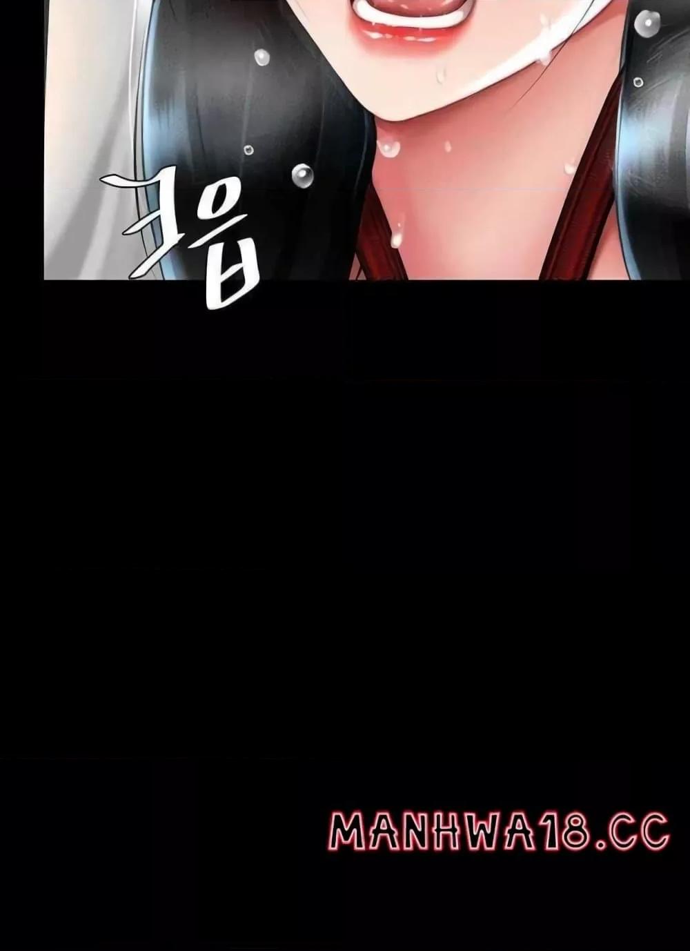 หน้า 88
