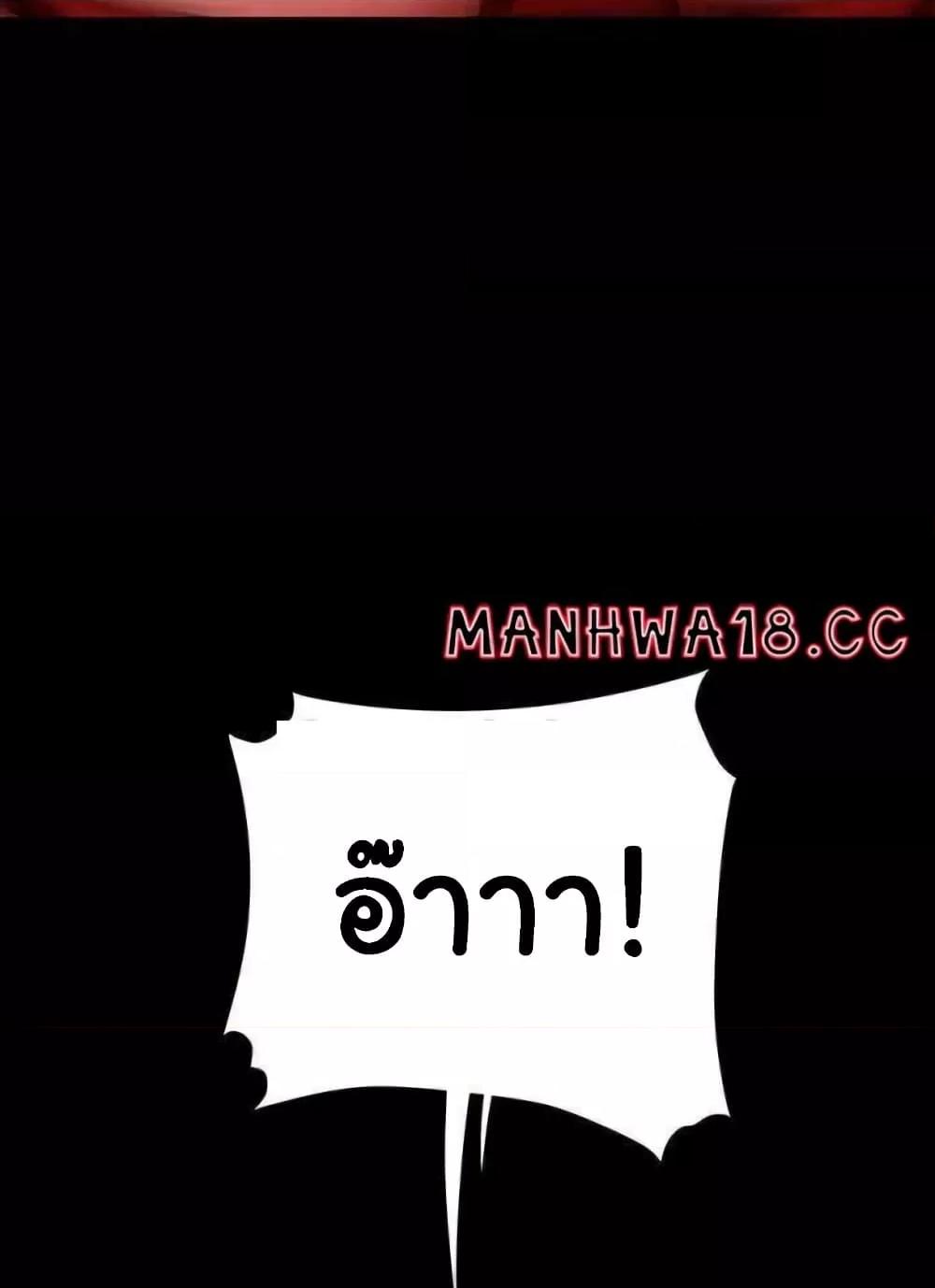 หน้า 92