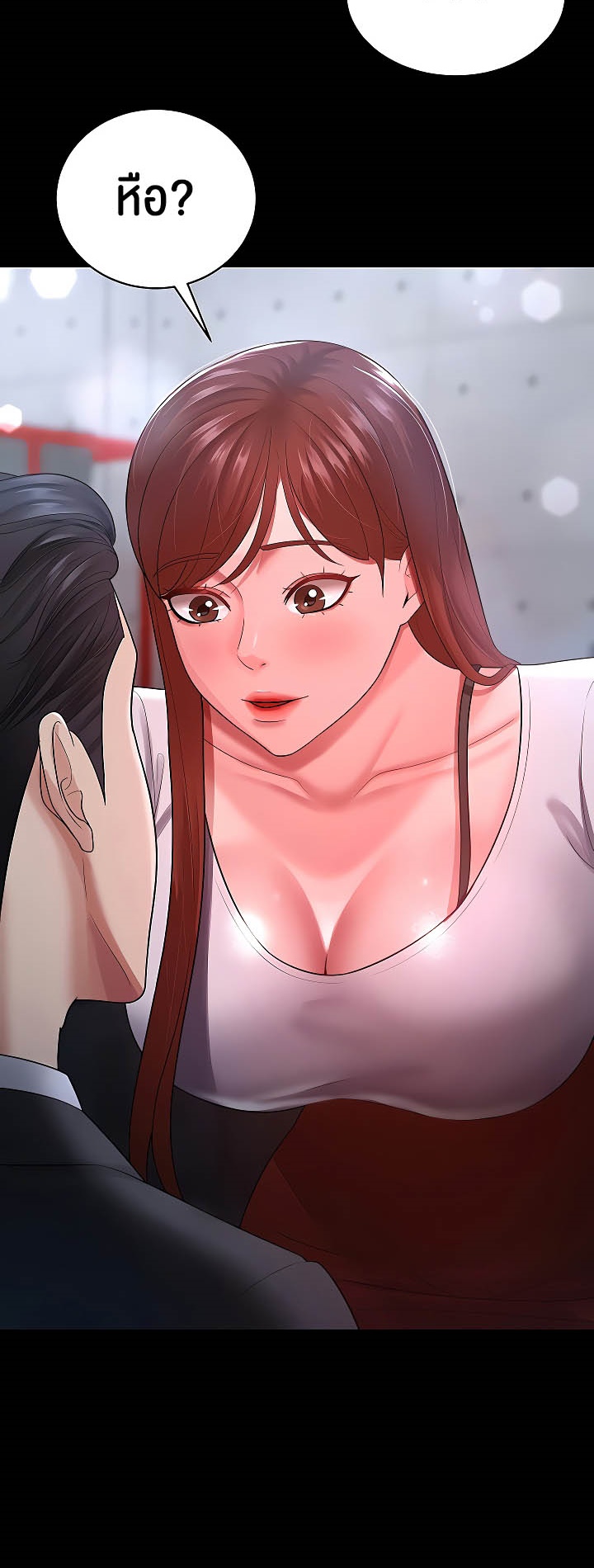 หน้า 35