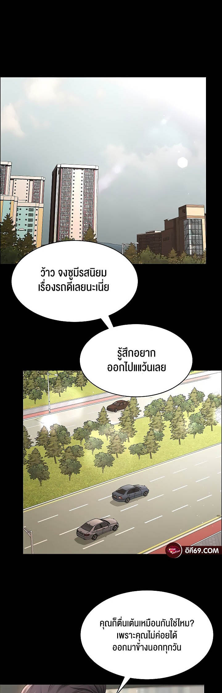 หน้า 45
