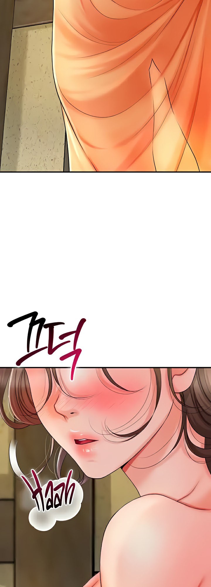 หน้า 53