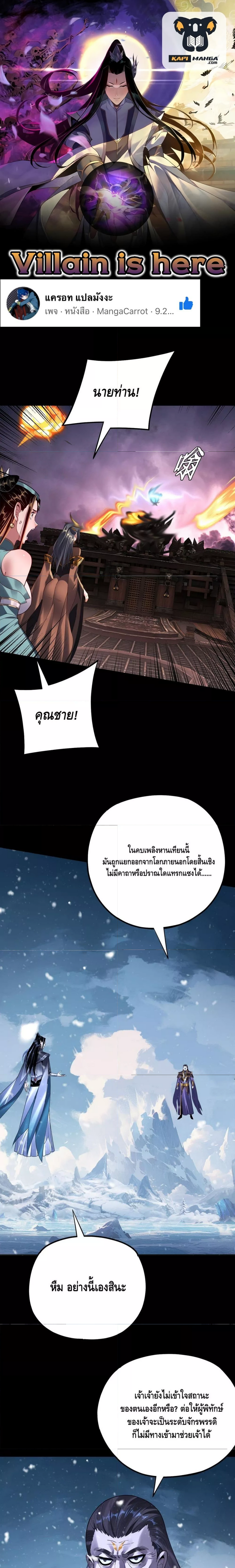 หน้า 1