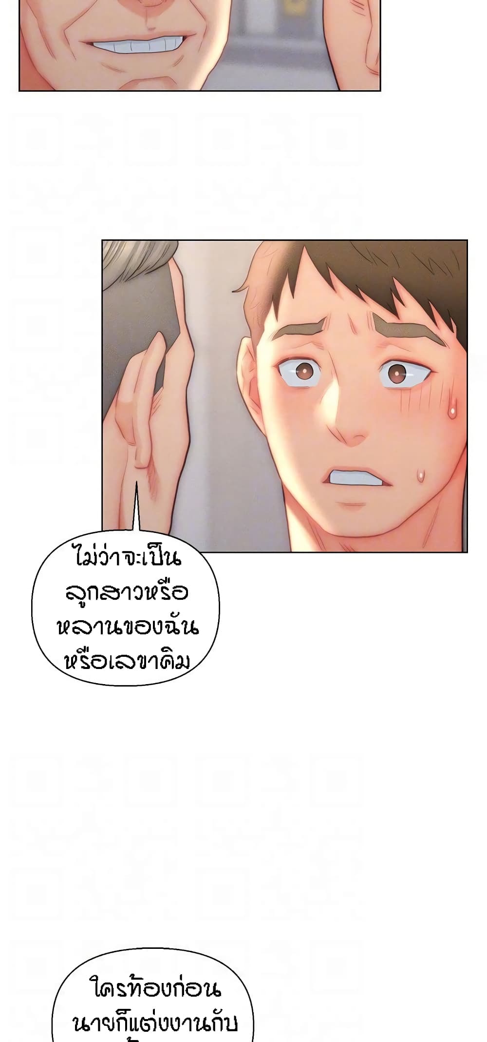 หน้า 41
