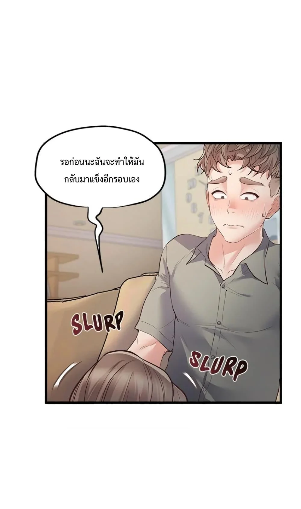 หน้า 60