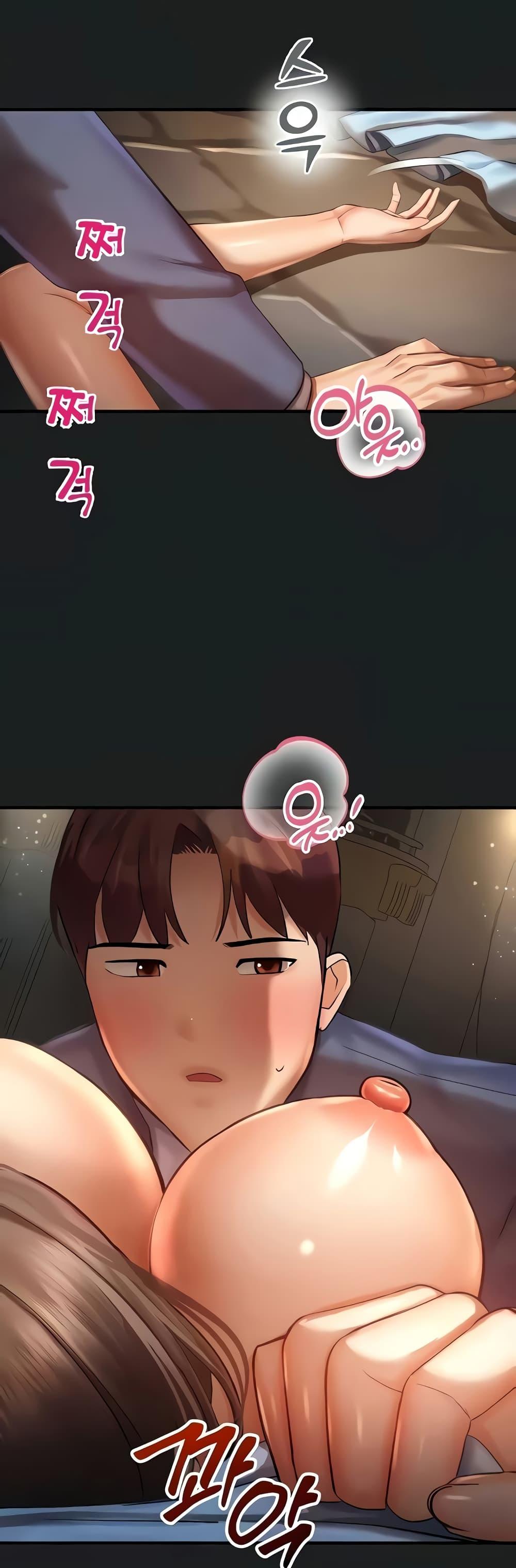 หน้า 36