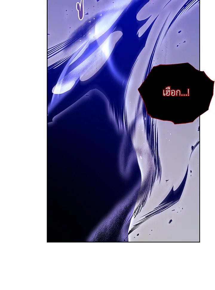 หน้า 103