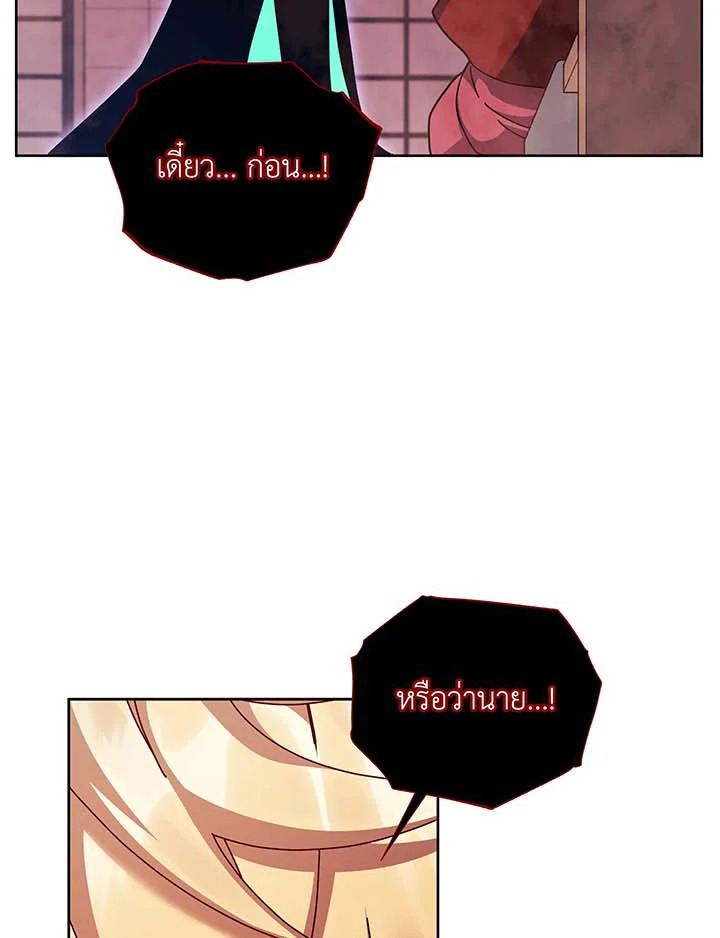 หน้า 108