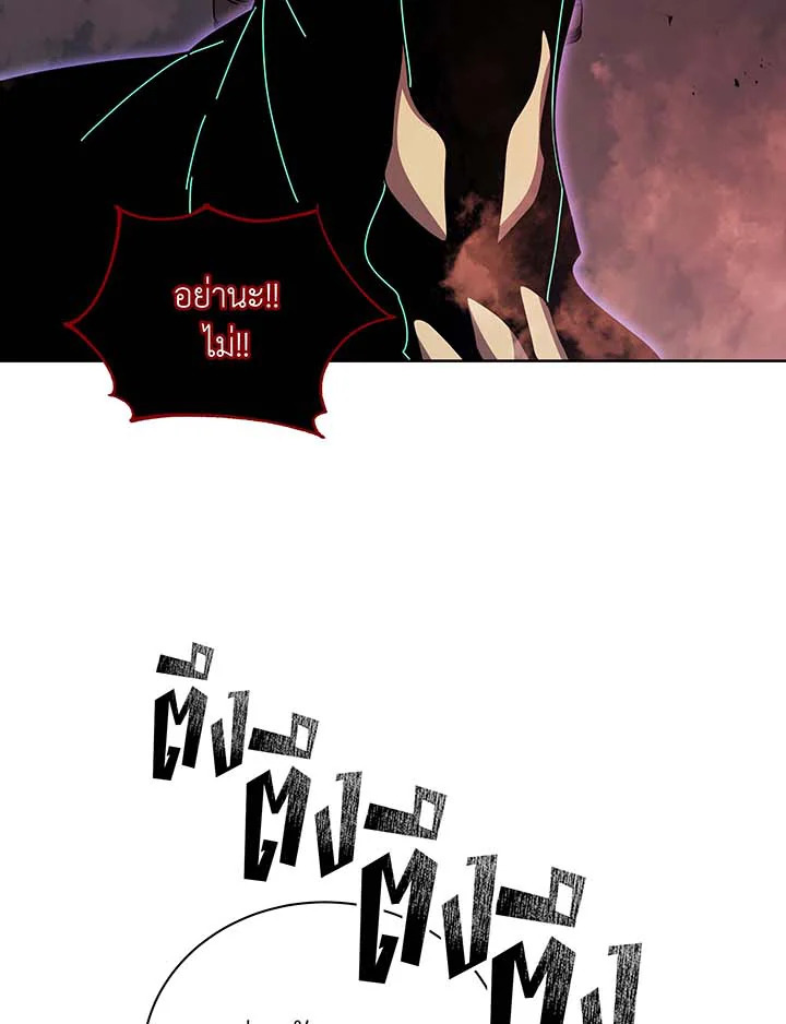 หน้า 112