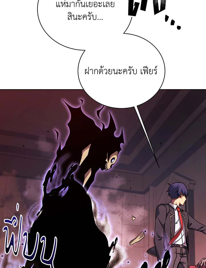 หน้า 113