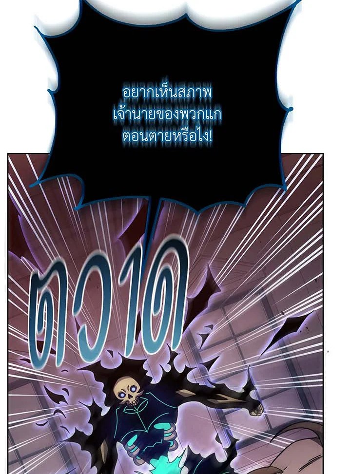 หน้า 117