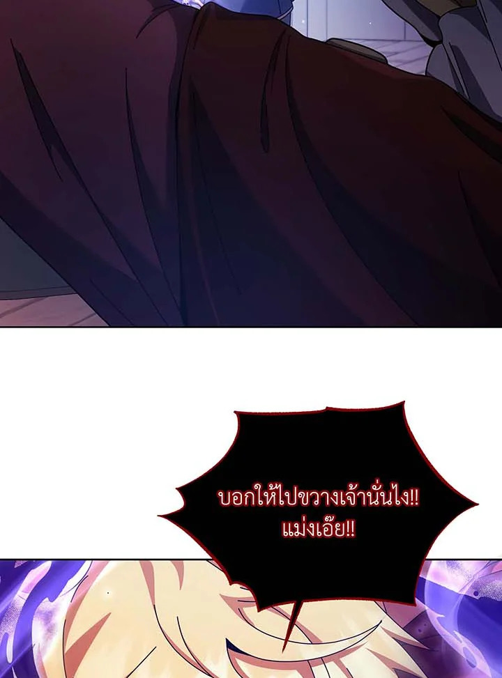 หน้า 120
