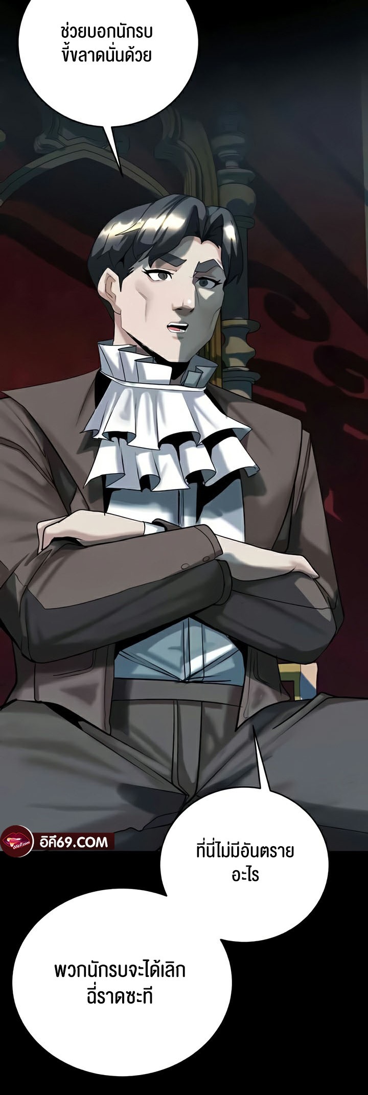 หน้า 21