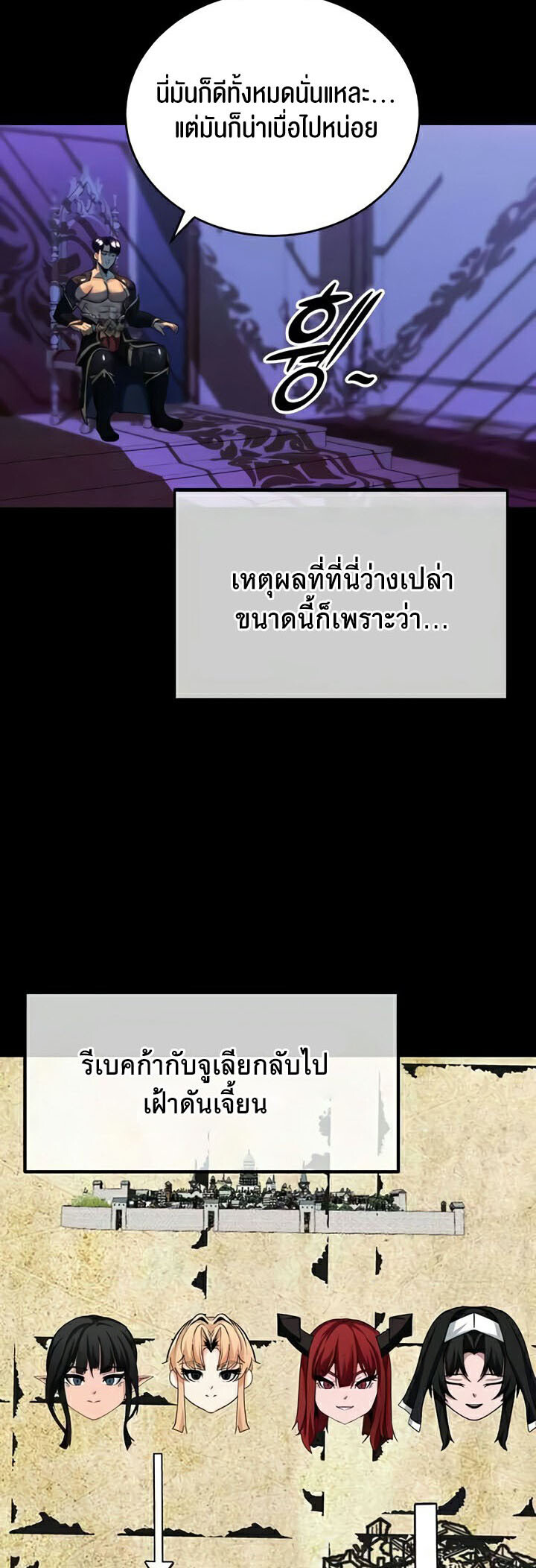 หน้า 32