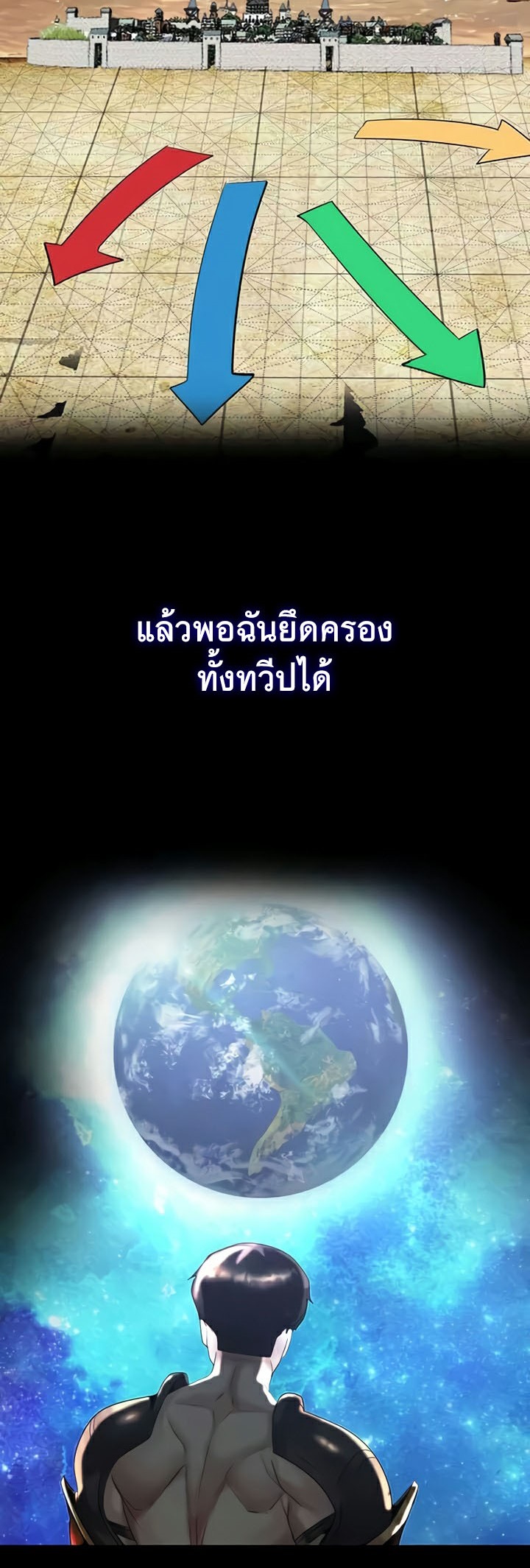 หน้า 39