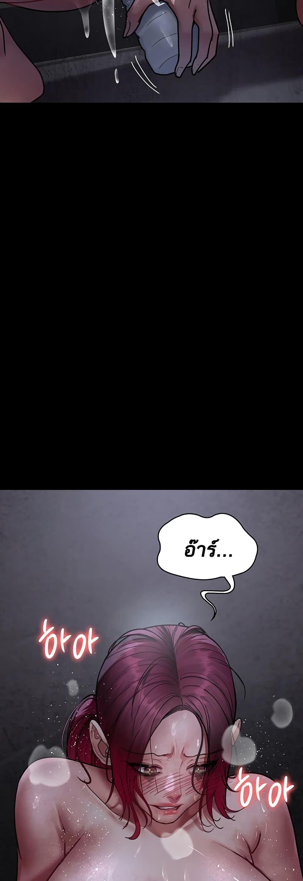 หน้า 66
