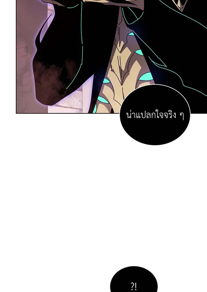 หน้า 83