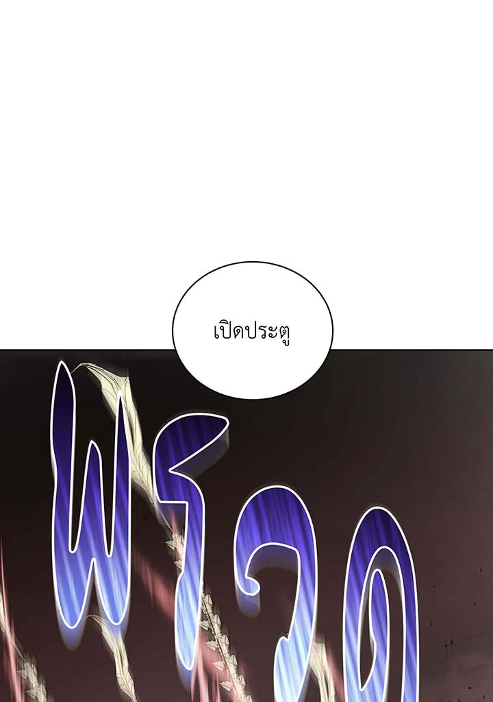 หน้า 84