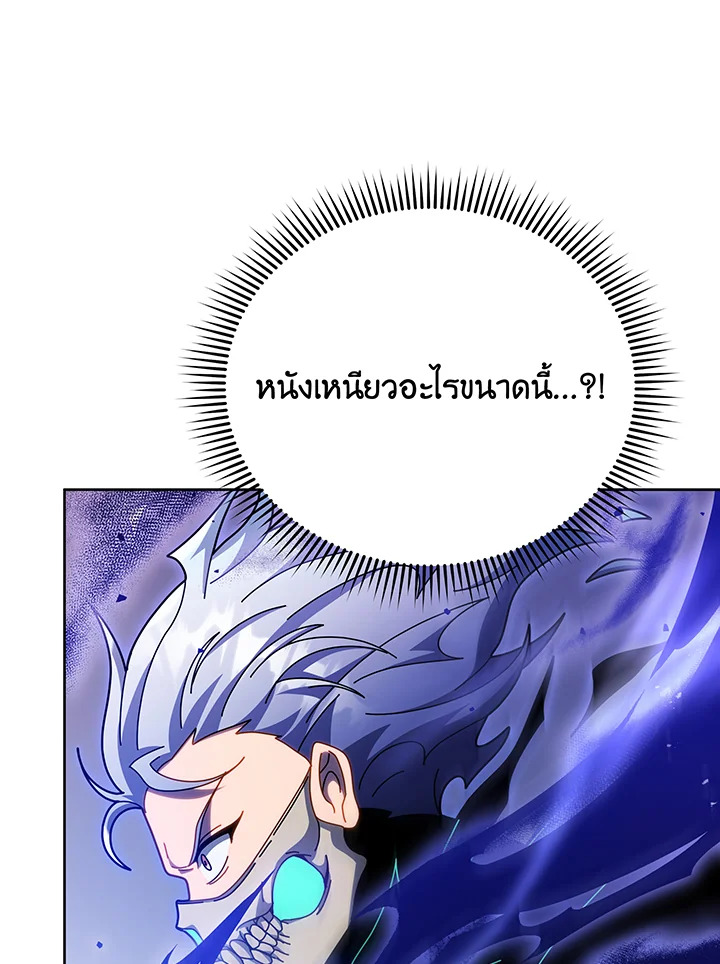 หน้า 94