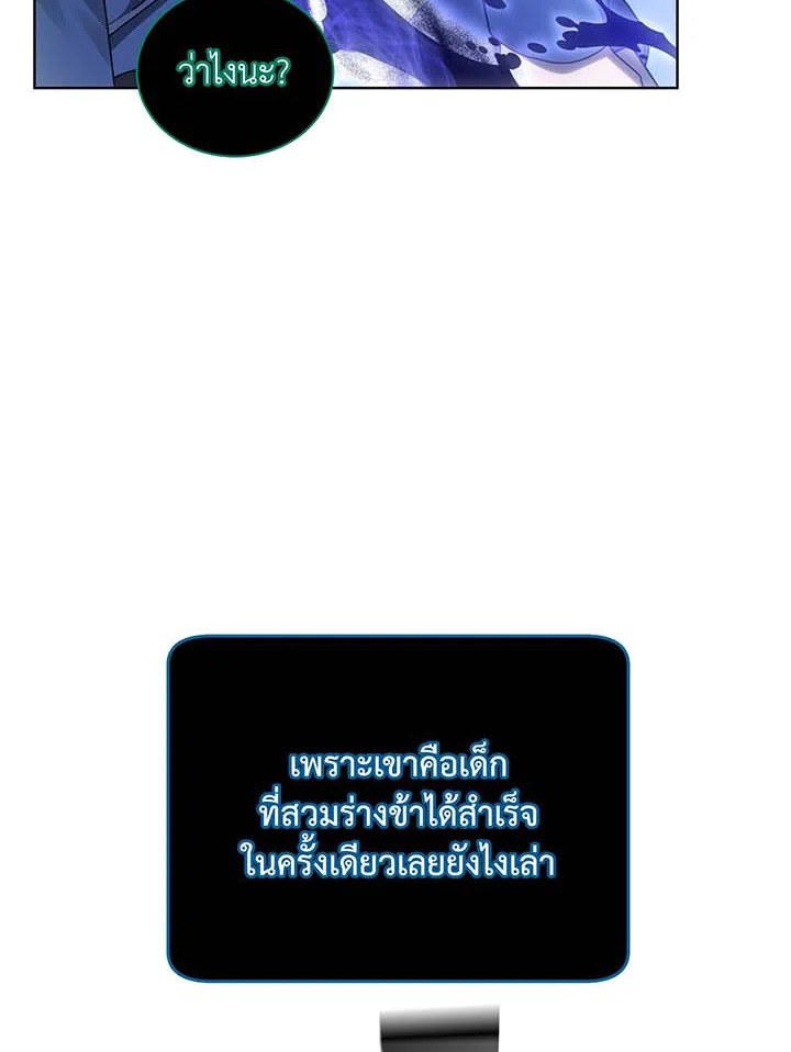 หน้า 94