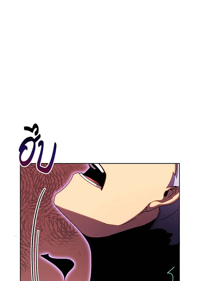 หน้า 97
