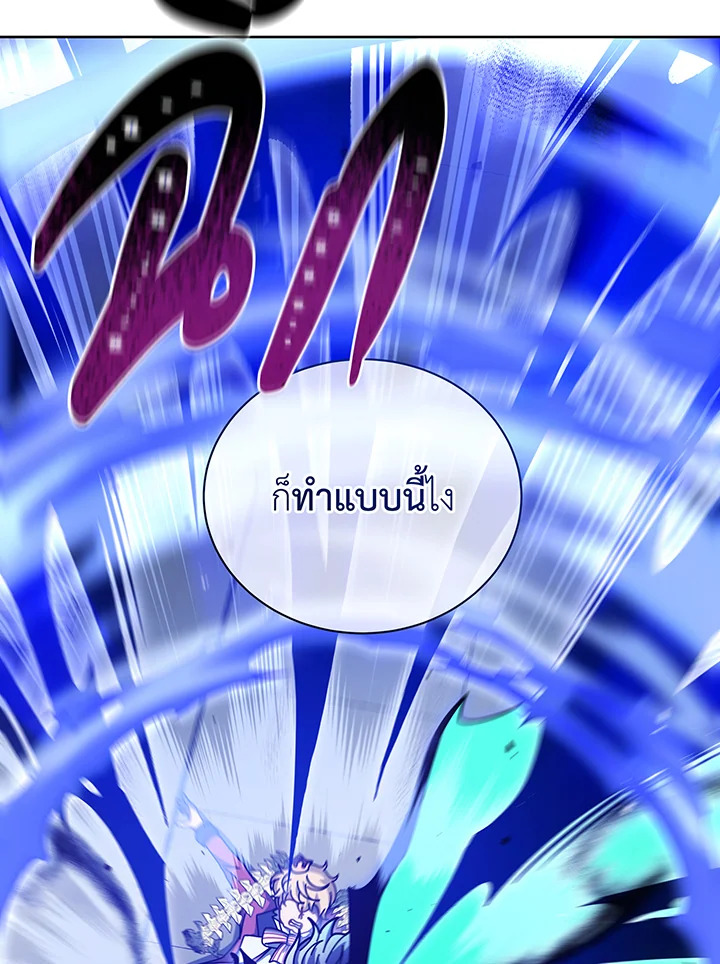 หน้า 98