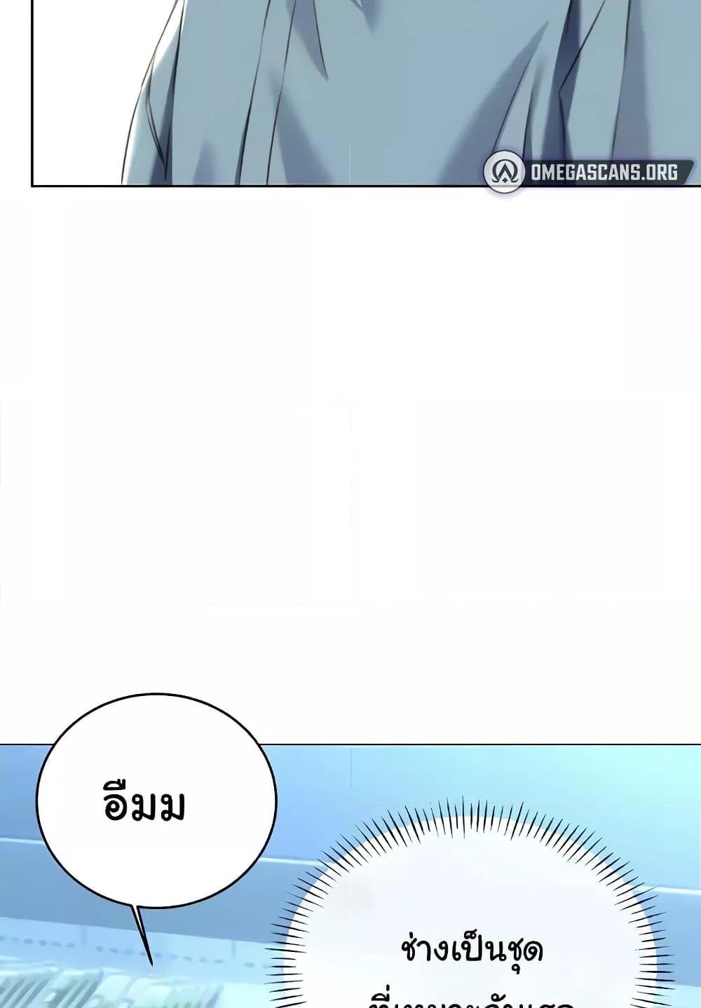 หน้า 107