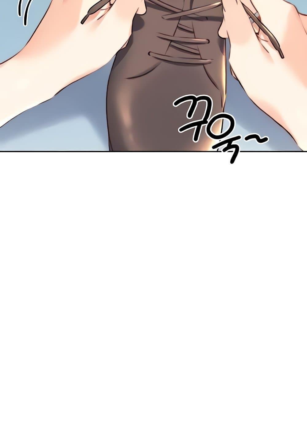 หน้า 111