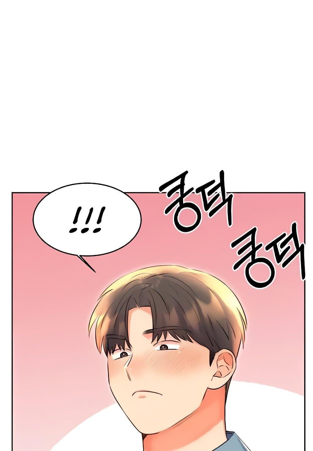 หน้า 114