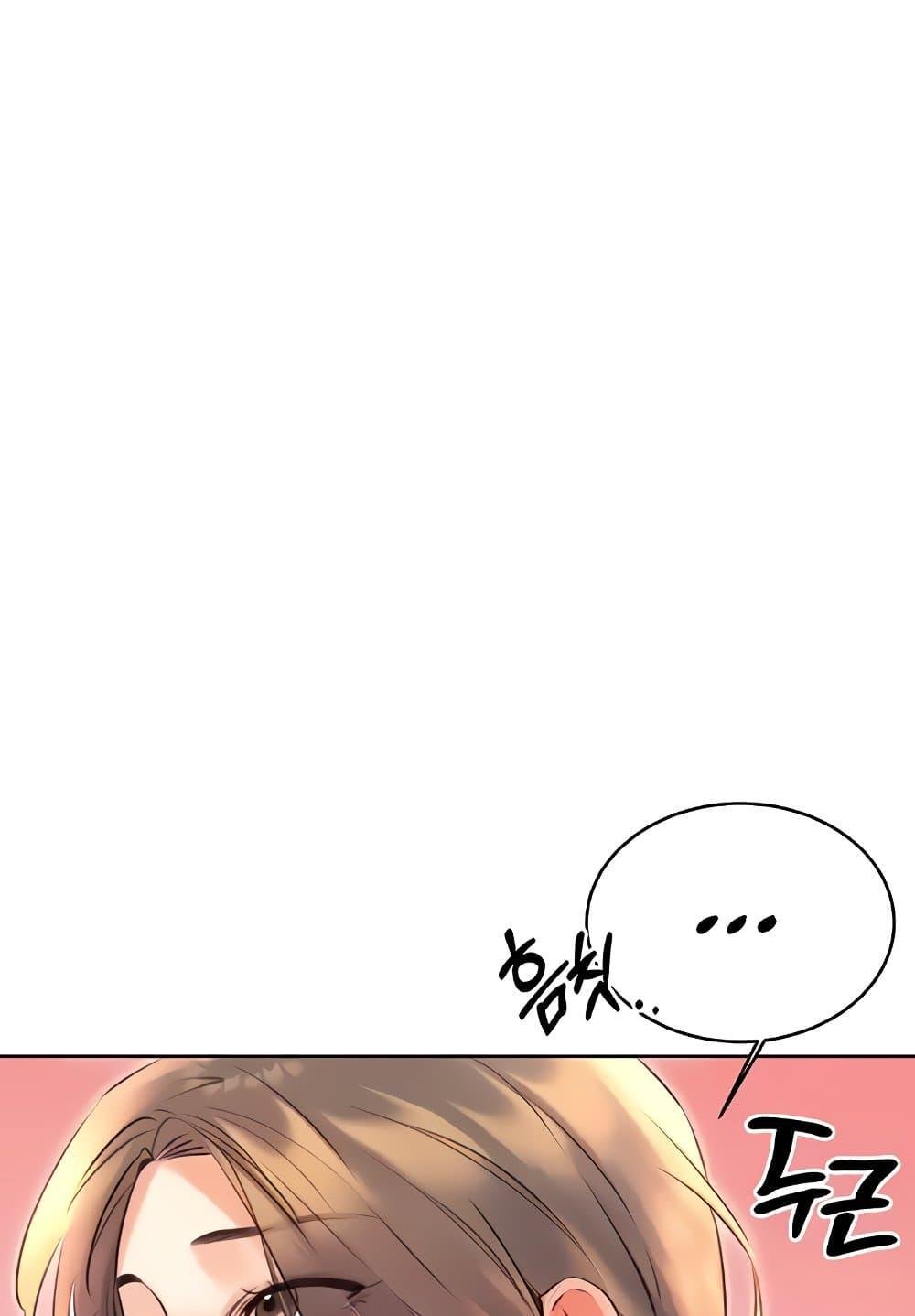 หน้า 116