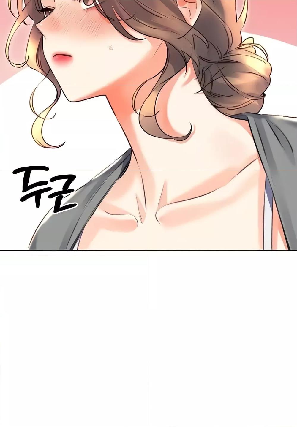 หน้า 117