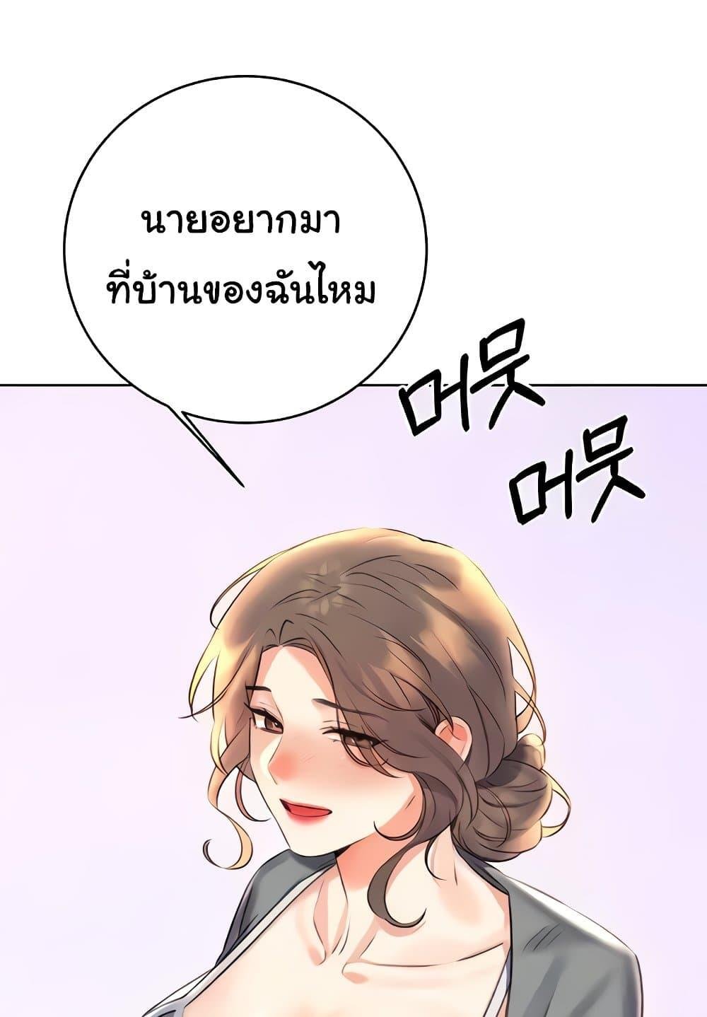 หน้า 135