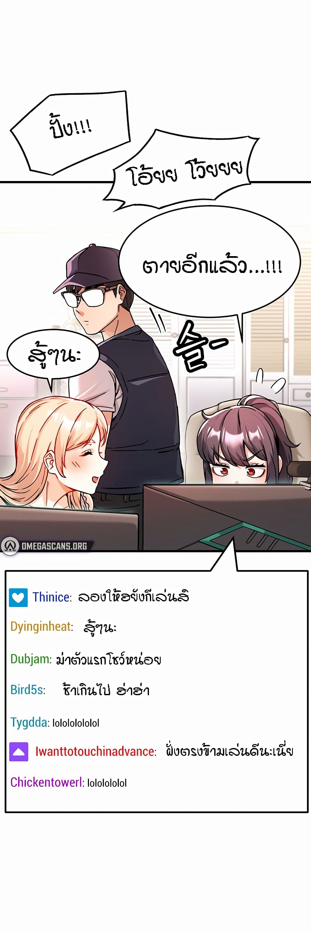 หน้า 27