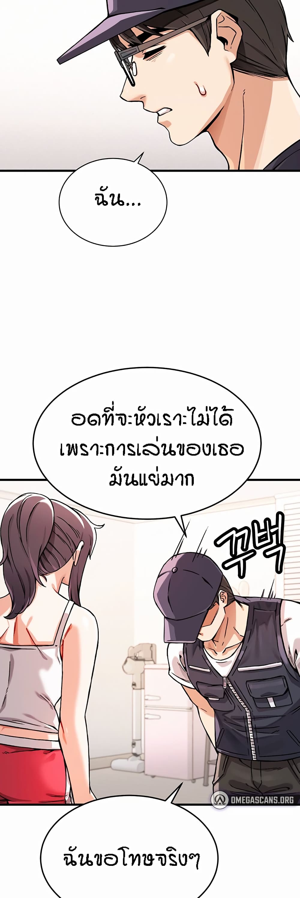 หน้า 35