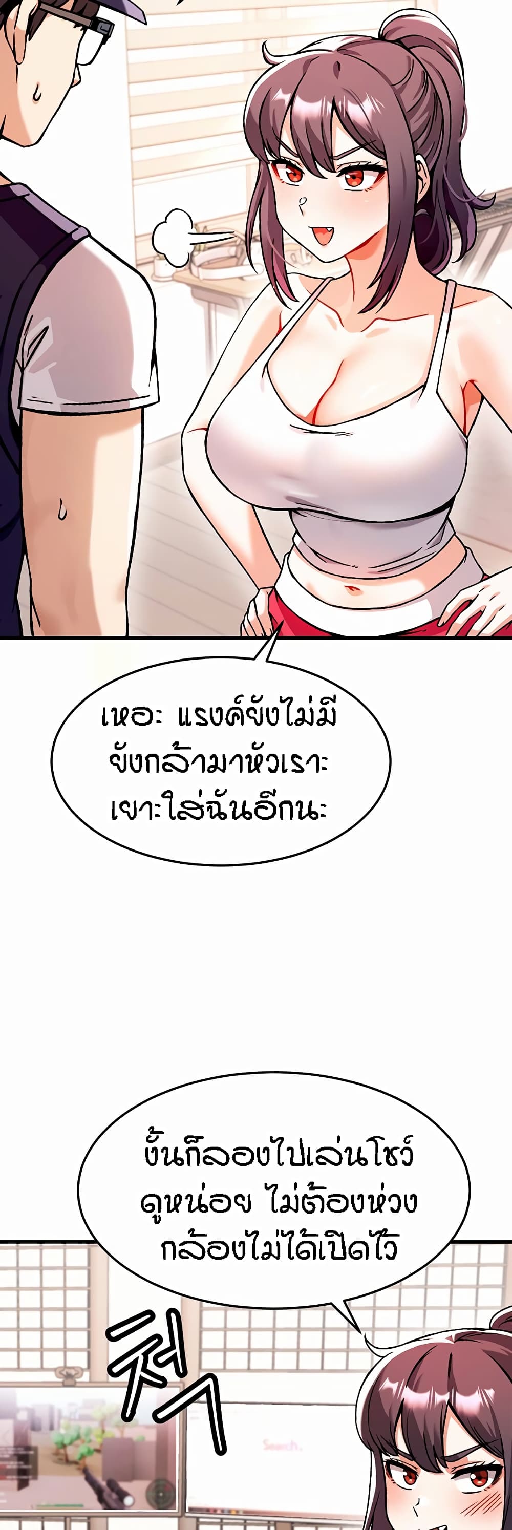 หน้า 39