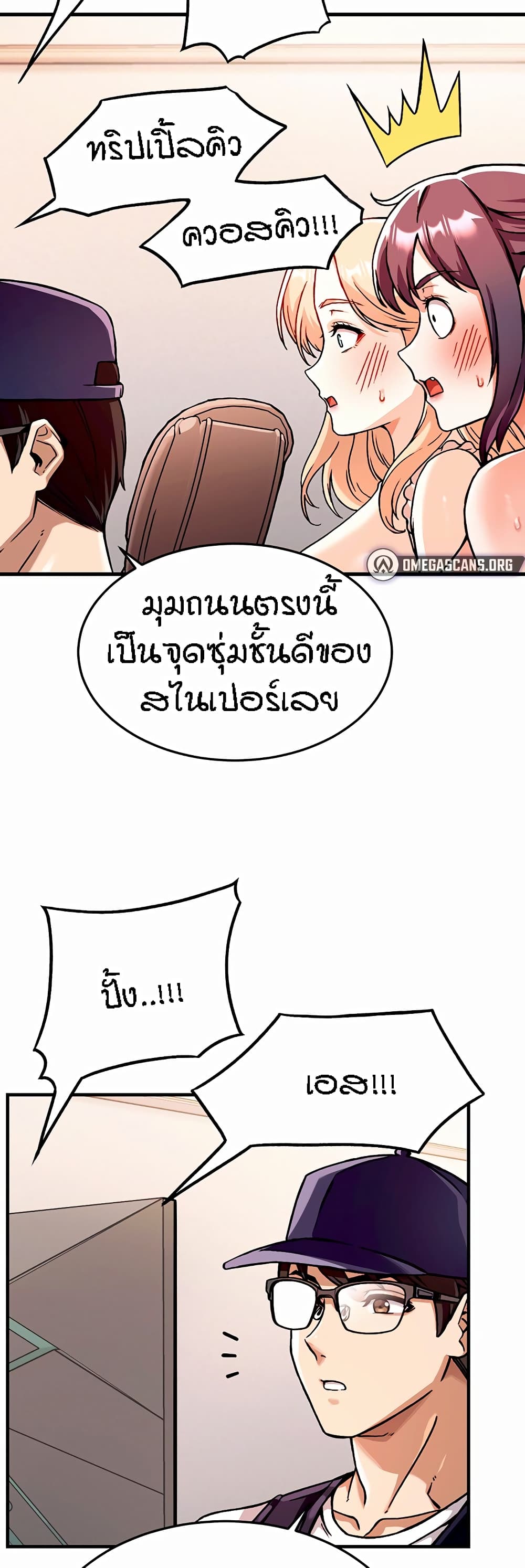 หน้า 46