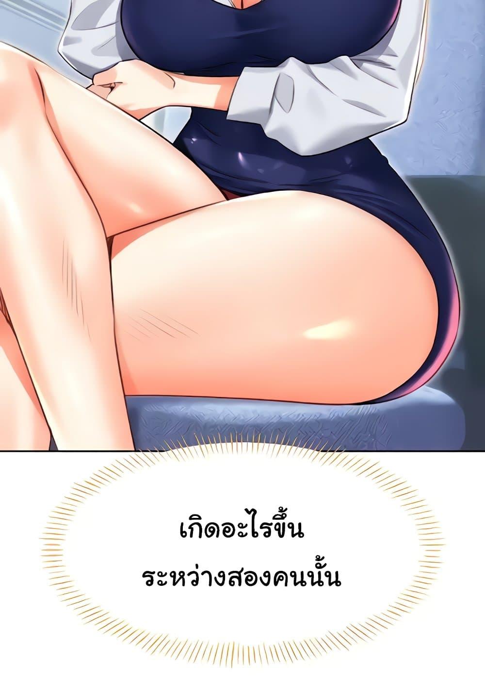 หน้า 60