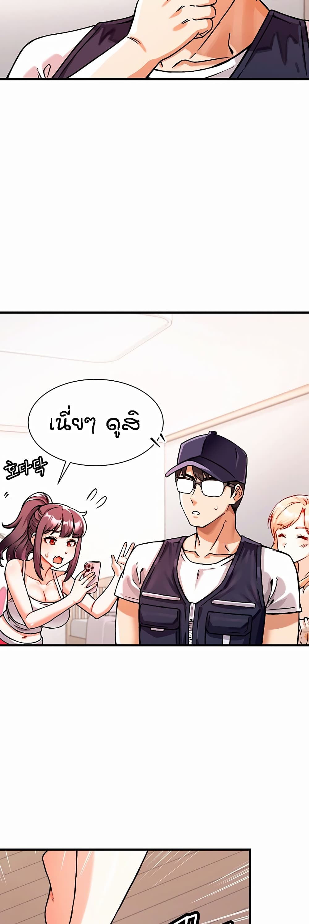 หน้า 60