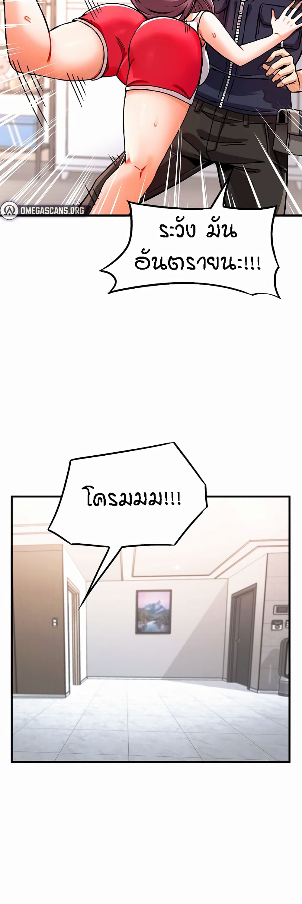 หน้า 62