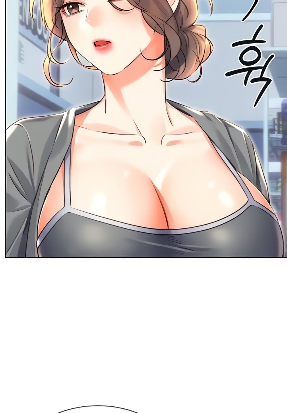 หน้า 92