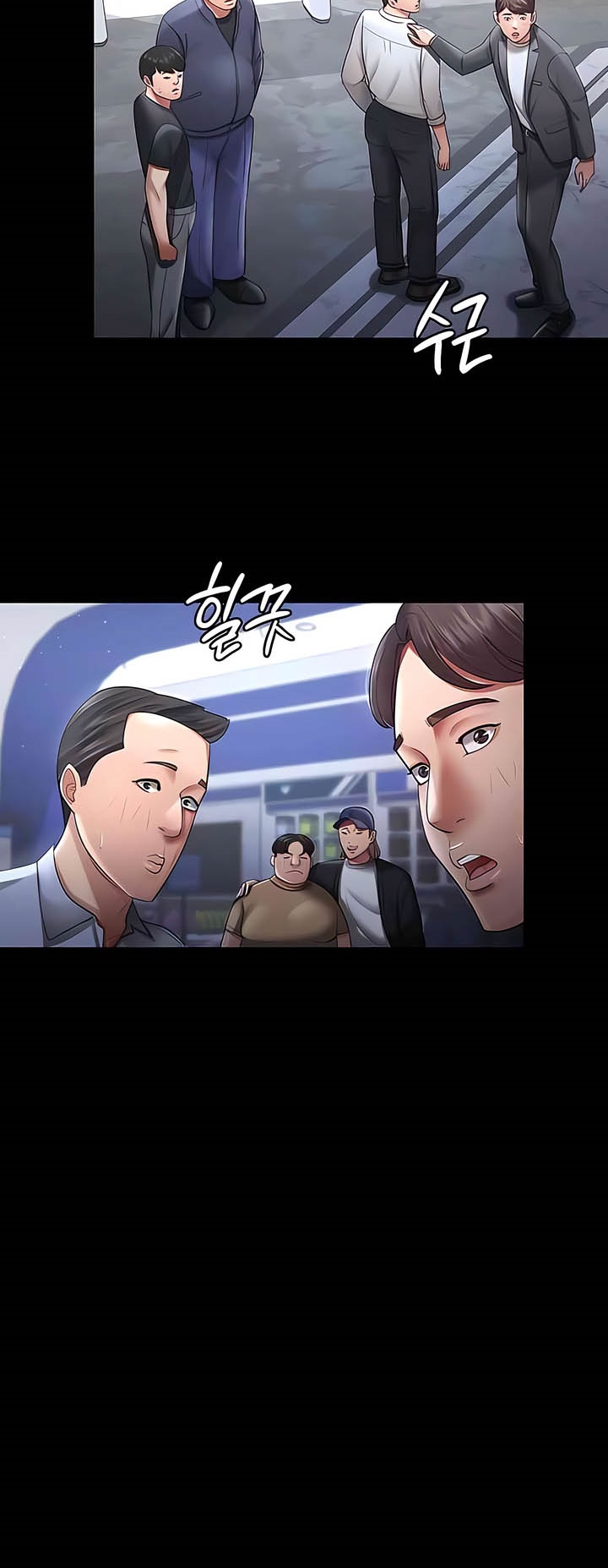หน้า 32